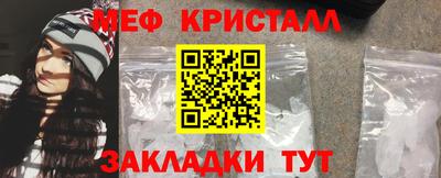 МДПВ Малгобек