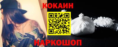 МДПВ Малгобек