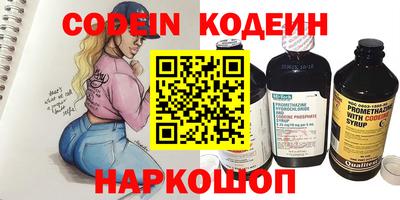 прущая мука Малоярославец