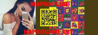 прущая мука Малоярославец
