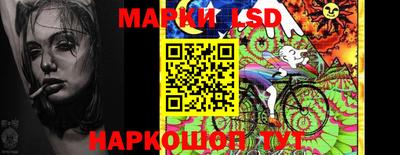 прущая мука Малоярославец