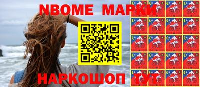 прущая мука Малоярославец