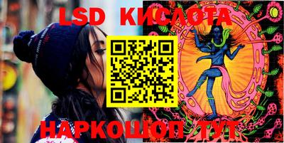 МДПВ Малгобек