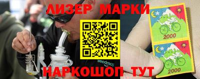 МДПВ Малгобек