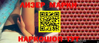 прущая мука Малоярославец