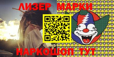 МДПВ Малгобек