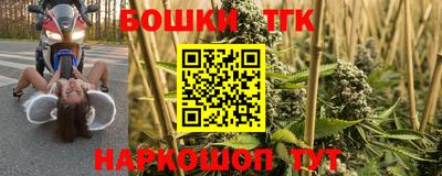 МДПВ Малгобек