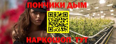спиды Мариинск