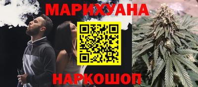спиды Мариинск