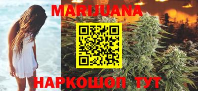 прущая мука Малоярославец