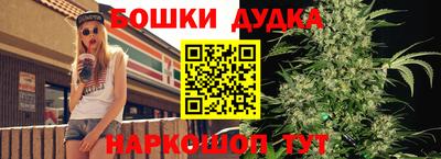 прущая мука Малоярославец