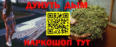 спиды Мариинск