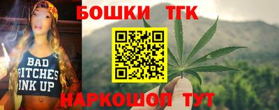 МДПВ Малгобек