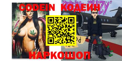 прущая мука Малоярославец