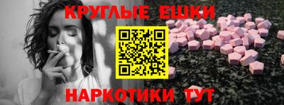 МДПВ Малгобек