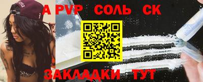 МДПВ Малгобек