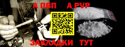 прущая мука Малоярославец