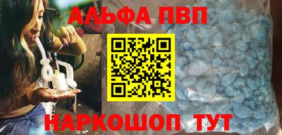 МДПВ Малгобек