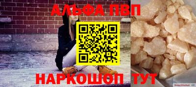 прущая мука Малоярославец