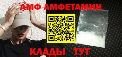 прущая мука Малоярославец