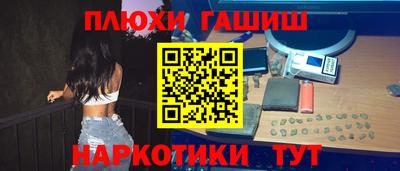 прущая мука Малоярославец
