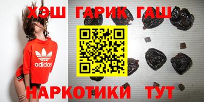 спиды Мариинск