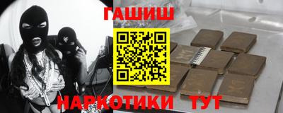 прущая мука Малоярославец