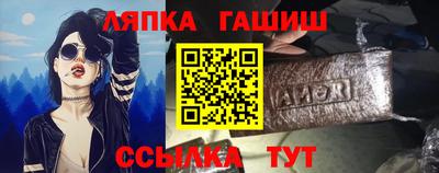 прущая мука Малоярославец