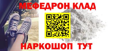 прущая мука Малоярославец