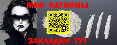 МДПВ Малгобек